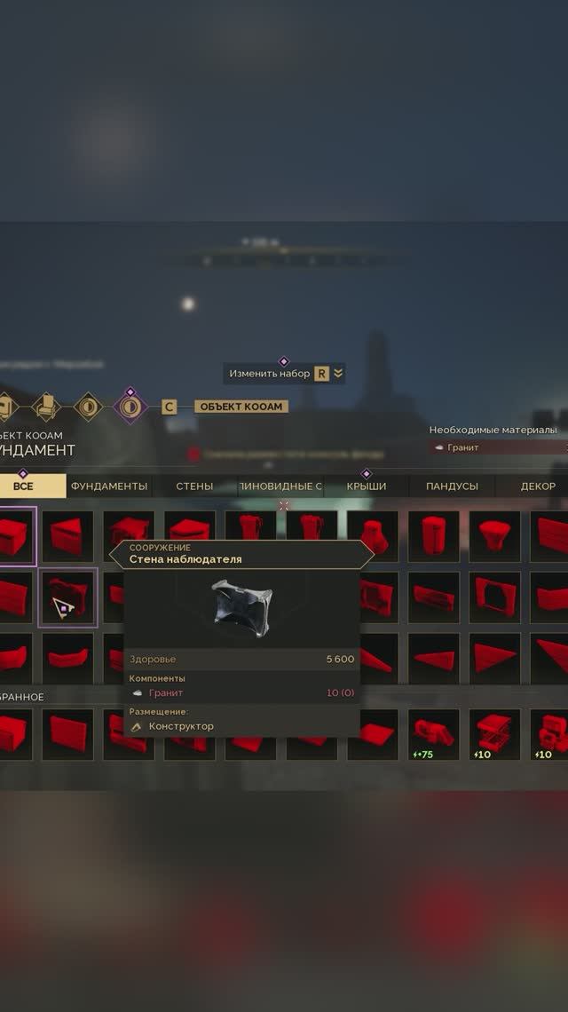 Как в Dune Awakining получить дропы с Twitch #игроваясемейка #duneawakening #twitchdrops