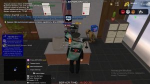 лекция лидеру лвпд