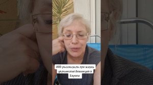 ООН рассказала про жизнь украинских беженцев в Европе