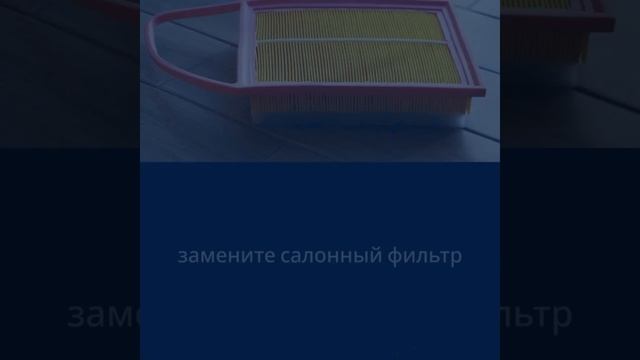 Как подготовить авто к пробкам в жару — советы профи