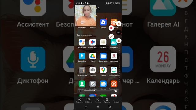 р