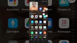 р