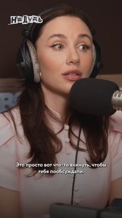 Миа Бойка: «Я ПЕРВЫЙ артист в России, который начал делать песни ДЛЯ ДЕТЕЙ» #миабойка #интервью