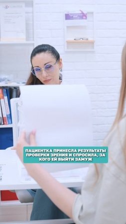 Поможем во всём😂
