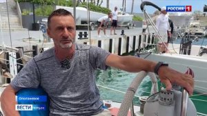 ВЕСТИ КРЫМ: «События недели» 21.06.2025