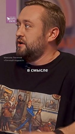 Я маму обнимал 5 раз в жизни