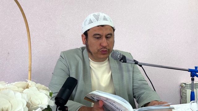 38. Нравственные качества, которыми должен быть украшен каждый мусульманин. Ч.2 | Ильшат абу Сальман