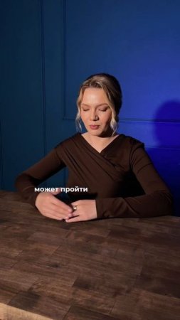 Время не лечит