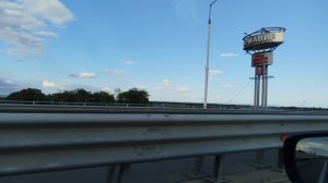 Трасса Р 217 Кавказ. Краснодарский край. Армавир. Успенский район.