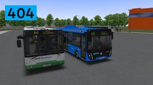 OMSI 2: Автобус №404 Метро Юго-Западная - Метро Калужская