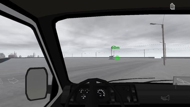 моторный бот самая быстрая работа