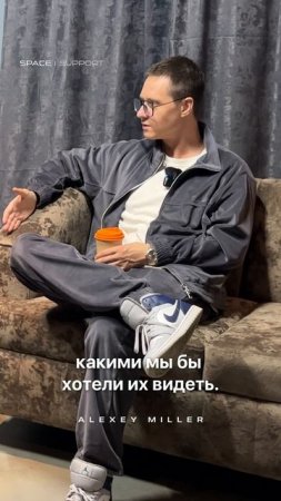 Хочешь больше денег? Начни с принятия отца.