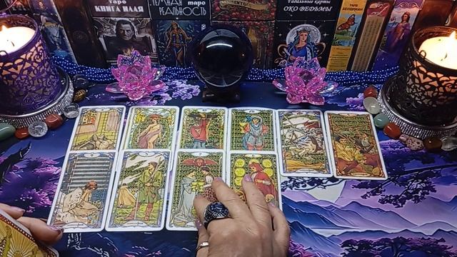 ТАРО КРАТКО 💥 ЧТО МНЕ СЕЙЧАС ПОМОГАЕТ И ЧТО МЕШАЕТ В ДОСТИЖЕНИИ СВОИХ ЦЕЛЕЙ? т. 89536365485 whatsap