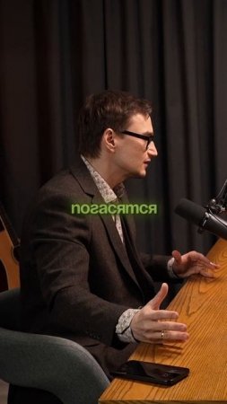 Обучение трейдингу в профиле