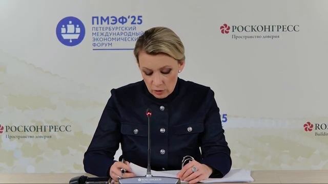 🇷🇺🇰🇿 Стратегический проект, направленный на укрепление энергетической безопасности ближайшего со