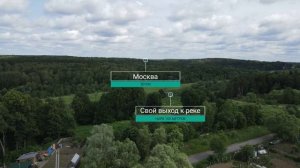 Райсеменовское