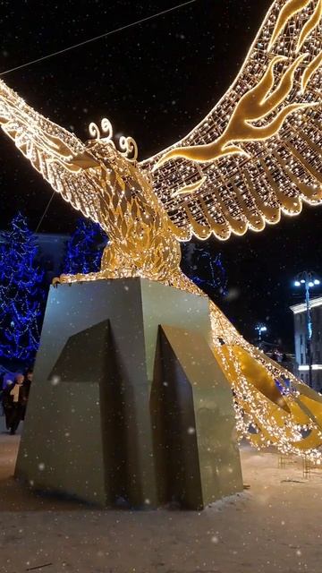 Зимний отдых Курганской области