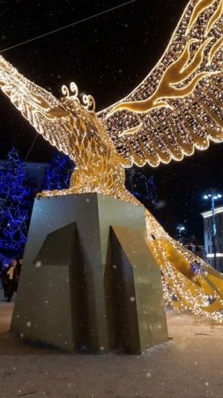Зимний отдых Курганской области