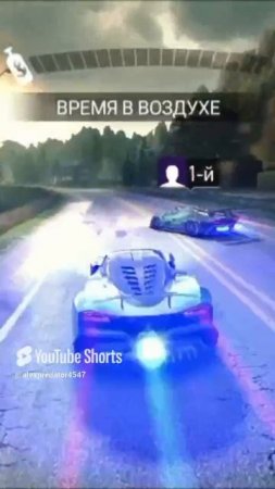 NFS Mobile. А я всё летаю!)
