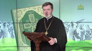 Евангелие 24 июня. Не берите с собою ни золота, ни серебра, ни меди в поясы свои