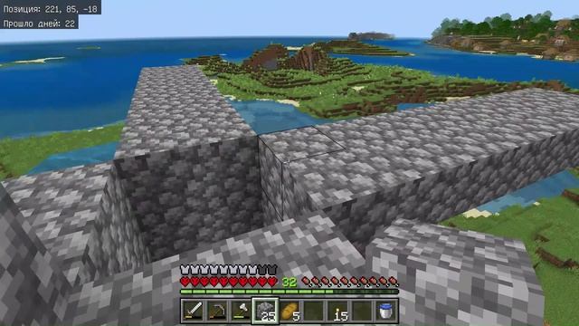 Minecraft Майнкрафт хардкор 8 серия
