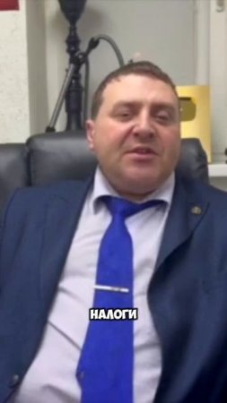 Как не платить налог за продажу квартиры? #россия #налог #купляпродажа #риелтор #news #суд #квартира
