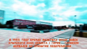 ГОРЯЩАЯ ПУТЕВКА В ТУЛУ "ГОСТЬ НОЧНОГО ГОРОДА"
