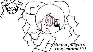 /'19:25'/ АРТ ДЛЯ КЛИЗМЫ👾👽👌💖💦💎