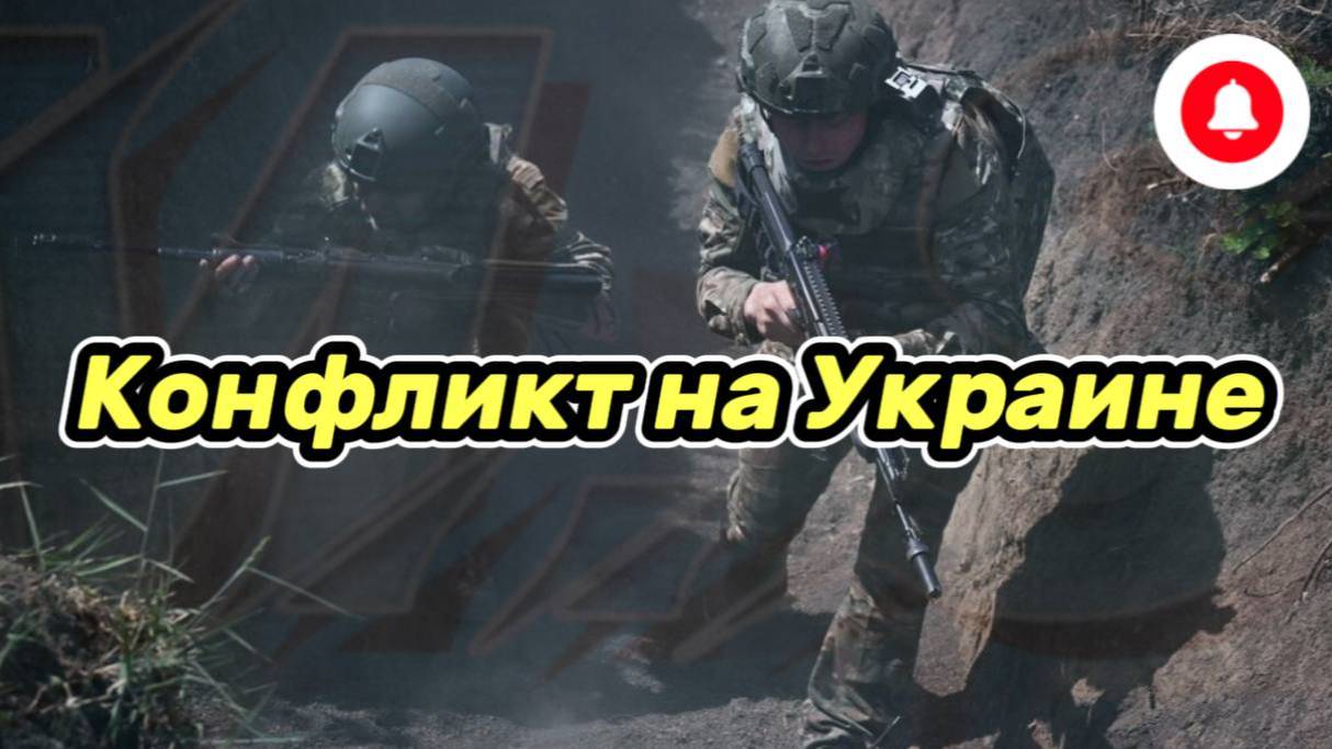 Война на Украине. Юрий Подоляка. 21.06.25. Украинский фронт (СВО) Конфликт на Украине изменил мир