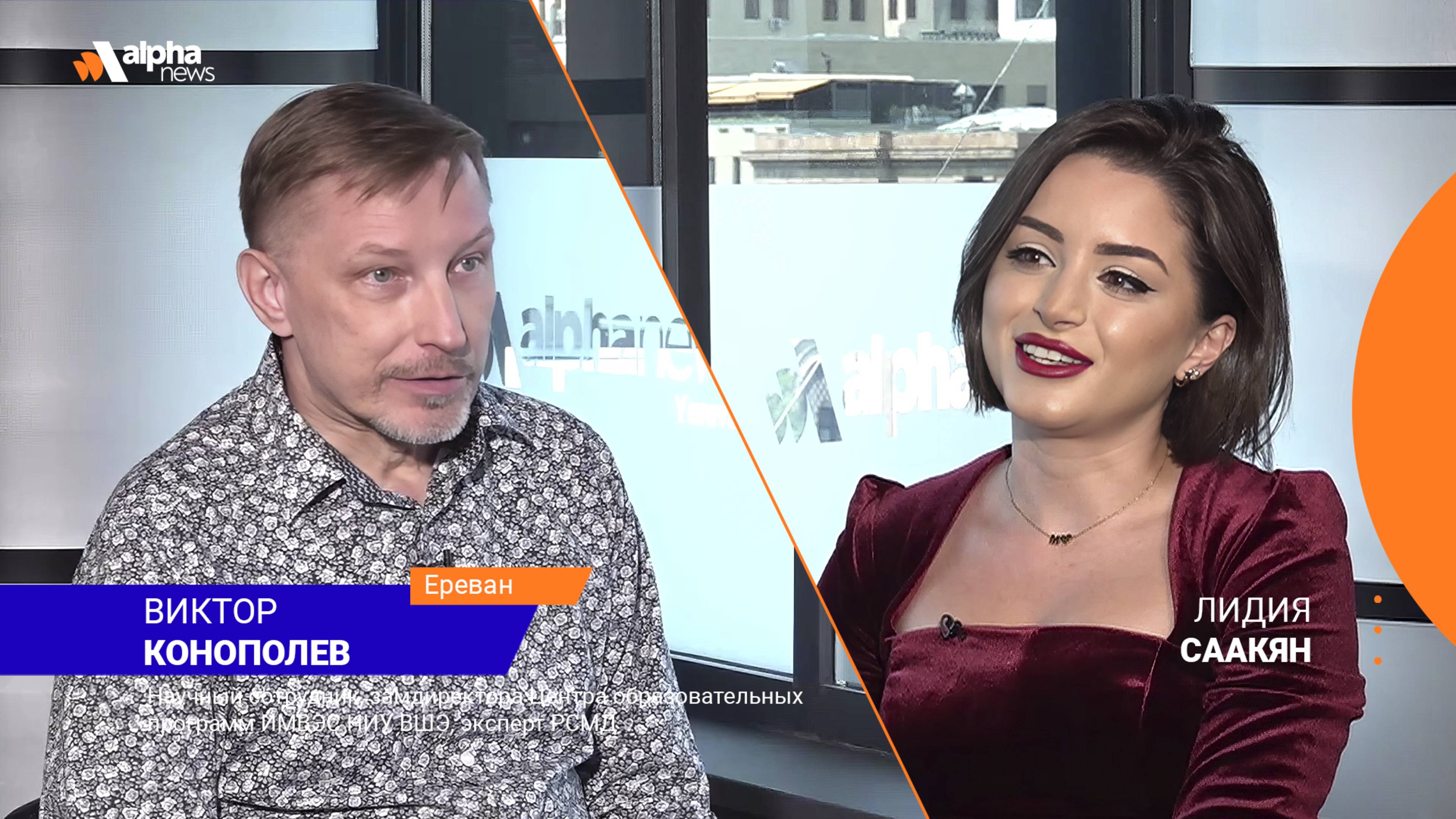 Виктор Коноплев про «Небо Армении», «Арцах непокорённый» и стихи, которые «лечат раны»
