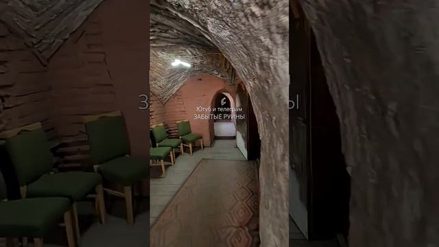 По тоннелям Стамбула-Константинополя- НЕцистерна Зейрек