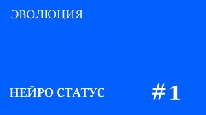 Компания Найк (нарезка шортс из Ютуб канала - Нейро Бизнес)