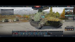War Thunder
