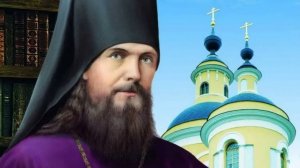 СВЯТИТЕЛЬ ФЕОФАН ЗАТВОРНИК. 
Игумен Лука (Степанов).
Видео от Экзегет.Видео (https://ekzeget.ru/)