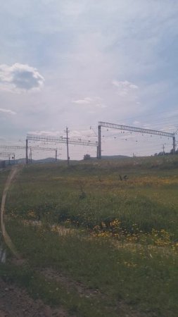 Посёлок
