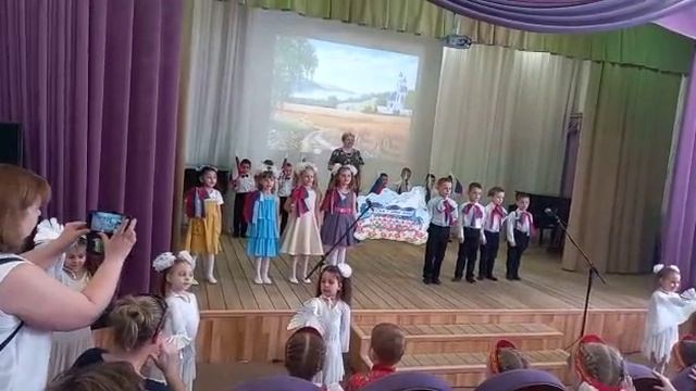 Песня "Здравствуй, моя Россия"