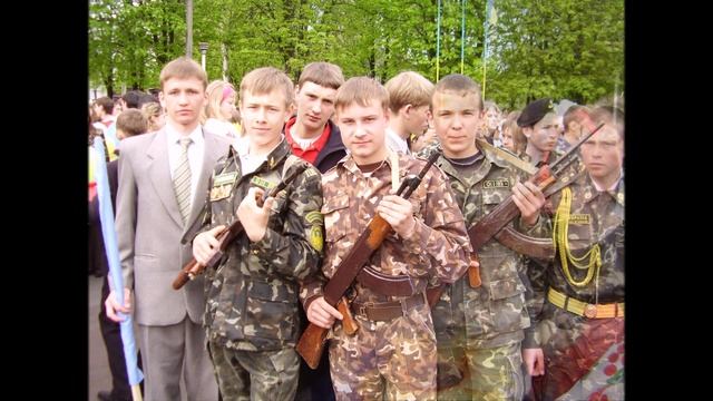 Выпуск 2008 Волноваха Школа №3 Фото шоу.