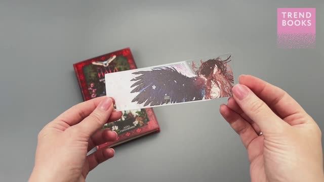 Йага (рисованная) смотреть онлайн