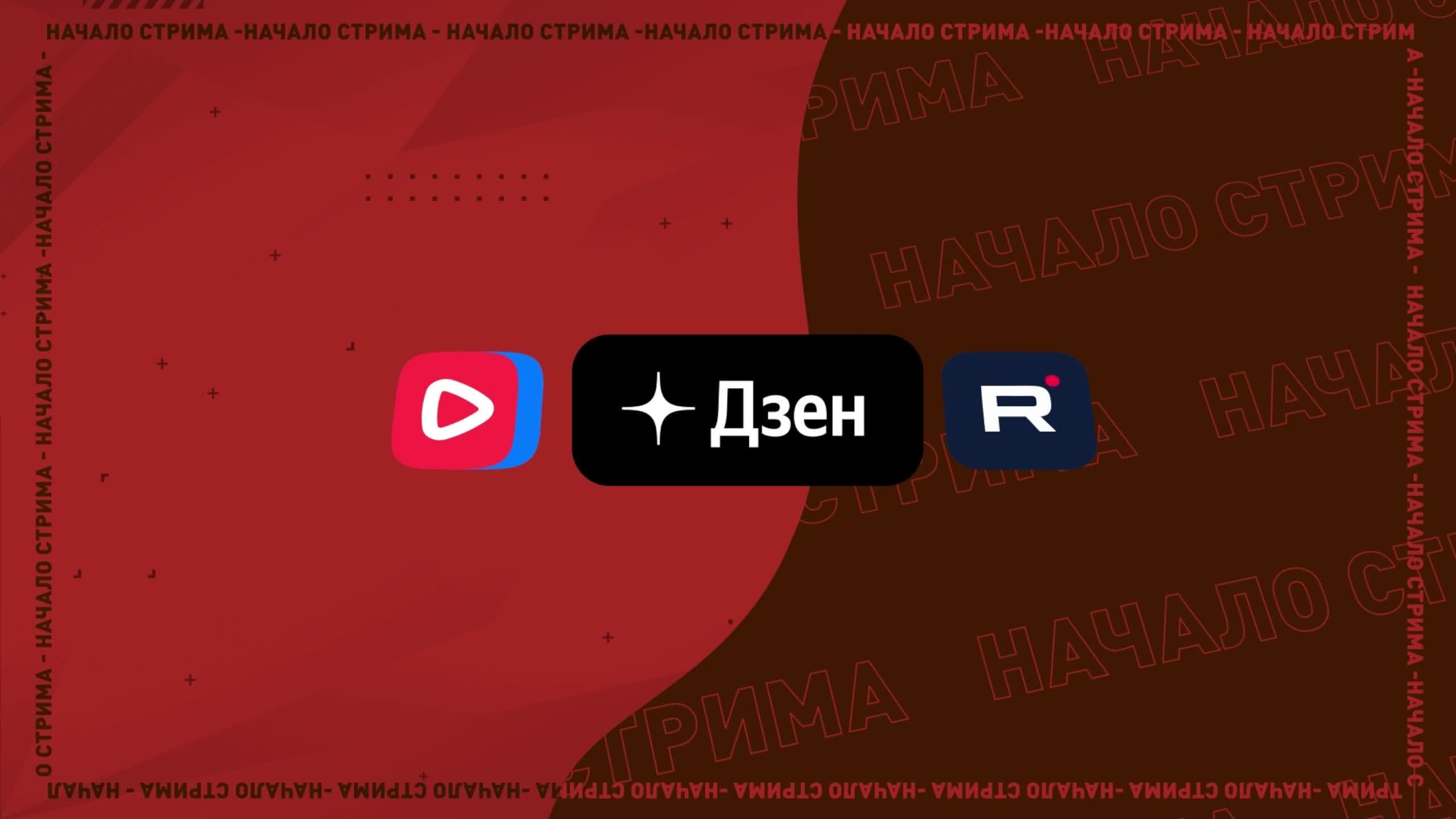 Выживем В суровом Мире Outlast