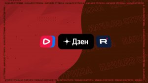 Выживем В суровом Мире Outlast