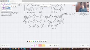 Неравенство номер 15 с Досрока 2025