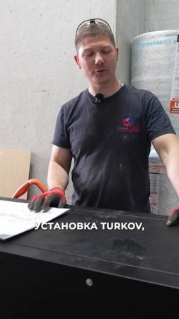 Планирование разводки воздуходувов #вентиляция #ремонт