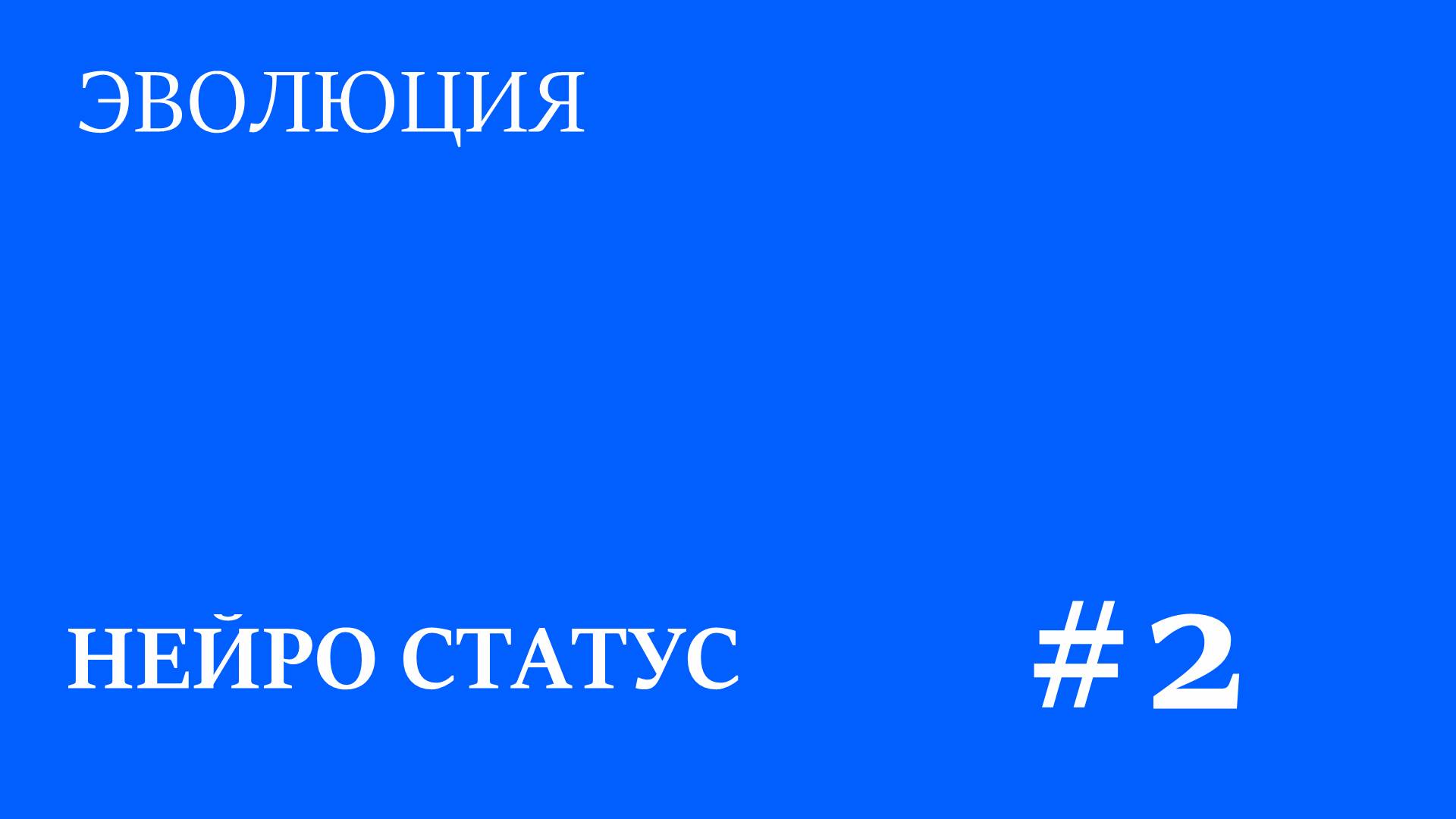 Компания Адидас