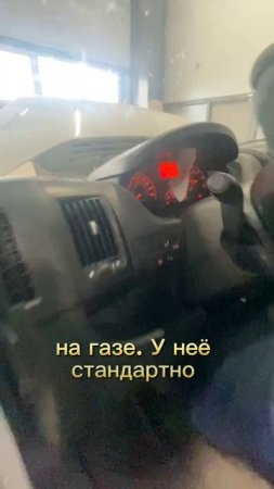 К нам привезли газовый Фиат, с просьбой увеличить запас хода. Сказано - Сделано!