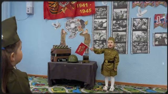 95.	Вяткина Оля - "Не забывайте о войне"