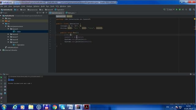 Java SE. Урок 9. Арифметические и логические операции. Операторы отношения. Класс Math