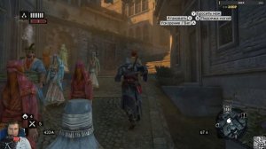Стрим➤Assassin’s Creed: Revelations➤Часть 3