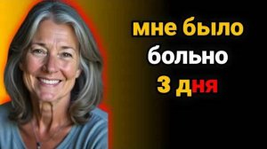Мой сын зашел в мою комнату, пока я спала Правдивая история измены