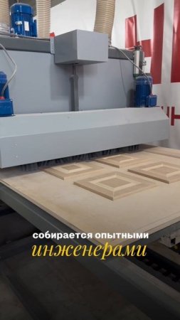 Что общего между рельефно-шлифовальным станком Анкорд и швейцарским часами?