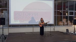 РОСИЗО, летний сезон, 20.06.2025 (1)